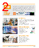 2118651-6 Datasheet HTML 2Page - TE Connectivity Ltd 