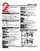 SC100-R0-R/300 Datasheet HTML 2Page - M-System Co.,Ltd. 
