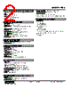 RBS-52-R Datasheet HTML 2Page - M-System Co.,Ltd. 