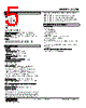 SC210-21-R Datasheet HTML 5Page - M-System Co.,Ltd. 
