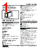 SC210W-21-R Datasheet HTML 1Page - M-System Co.,Ltd. 