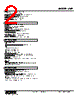 SML-A4-R Datasheet HTML 2Page - M-System Co.,Ltd. 
