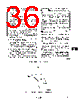 AM9513API Datasheet HTML 36Page - Advanced Micro Devices 