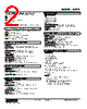 W2PE-1AD-R2/CE Datasheet HTML 2Page - M-System Co.,Ltd. 
