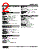 WSP-1DA-R Datasheet HTML 2Page - M-System Co.,Ltd. 