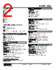 WSBS-32B-R Datasheet HTML 2Page - M-System Co.,Ltd. 