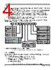 SCIMX6DP7AVT2AB Datasheet HTML 4Page - NXP Semiconductors 