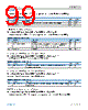 ADIN2111CCPZ-R7 Datasheet HTML 99Page - Analog Devices 