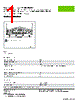 727-229-023-000 Datasheet HTML 1Page - WAGO Kontakttechnik GmbH & Co. KG 