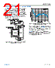 ADPA7008AEHZ-R7 Datasheet HTML 21Page - Analog Devices 