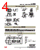 CD10CL1AB-R Datasheet HTML 4Page - C&K Components 