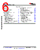 AM2432...ALV Datasheet HTML 6Page - Texas Instruments 
