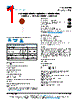 440LD33-R Datasheet HTML 1Page - Vishay Siliconix 