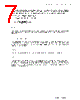 TC2000 Datasheet HTML 7Page - Tripath Technology Inc. 