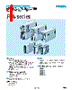 PJA600F-36-R Datasheet HTML 1Page - COSEL CO., LTD. 
