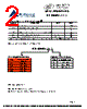 BTL-52NRC-O2-Q Datasheet HTML 2Page - DB Lectro Inc 