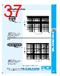 PDI-ABB-RVGXX Datasheet HTML 37Page - PowerDynamics, Inc 