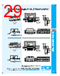 PDI-DBB-RVGXX Datasheet HTML 29Page - PowerDynamics, Inc 