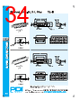 PDI-ACB-RVGXX Datasheet HTML 34Page - PowerDynamics, Inc 