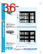 PDI-DCB-RVGXX Datasheet HTML 36Page - PowerDynamics, Inc 