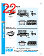 PDI-FCB-RVGXX Datasheet HTML 22Page - PowerDynamics, Inc 