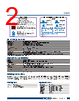AMK-R005E Datasheet HTML 2Page - Advantech Co., Ltd. 