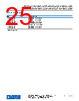 ADM3063EARZ-R7 Datasheet HTML 25Page - Analog Devices 