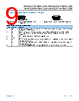 ADM3063EARZ-R7 Datasheet HTML 9Page - Analog Devices 