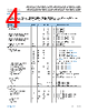 ADM3065EARMZ-R7 Datasheet HTML 4Page - Analog Devices 