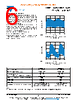 TSOP773..W Datasheet HTML 6Page - Vishay Siliconix 