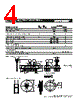 MF-R055/90 Datasheet HTML 4Page - Bourns Electronic Solutions 