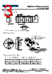 CSCM1460-R68M Datasheet HTML 3Page - Shenzhen Codaca Electronic Co.,Ltd 