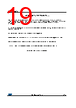 STGB15M65DF2_V01 Datasheet HTML 19Page - STMICROELECTRONICS 