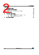 STGB15M65DF2_V01 Datasheet HTML 2Page - STMicroelectronics 