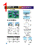 RP-05-R Datasheet HTML 1Page - DB Lectro Inc 