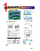 RSR-03-R Datasheet HTML 1Page - DB Lectro Inc 