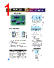 RAR-05-R Datasheet HTML 1Page - DB Lectro Inc 