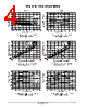 LM393DG Datasheet HTML 4Page - ON Semiconductor 