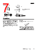 E3F3-R86 Datasheet HTML 7Page - Omron Electronics LLC 
