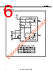 NL1020 Datasheet HTML 6Page - Renesas Technology Corp 