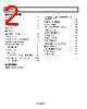ADM1175-2ARMZ-R7 Datasheet HTML 2Page - Analog Devices 