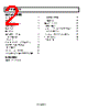 ADP175ARMZ-R7 Datasheet HTML 2Page - Analog Devices 