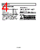 ADP175ARMZ-R7 Datasheet HTML 4Page - Analog Devices 