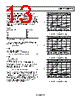 ADP175ARMZ-R7 Datasheet HTML 13Page - Analog Devices 