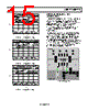ADP175ARMZ-R7 Datasheet HTML 15Page - Analog Devices 