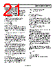 ADP2106ACPZ-1.2-R7 Datasheet HTML 21Page - Analog Devices 