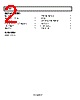 AD22283-B-R2 Datasheet HTML 2Page - Analog Devices 