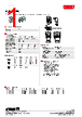 970-TX../02 Datasheet HTML 1Page - WECO ELECTRICAL CONNECTORS INC. 