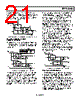 REF192GS Datasheet HTML 21Page - Analog Devices 