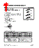 75N75L-TF3-T Datasheet HTML 1Page - Unisonic Technologies 